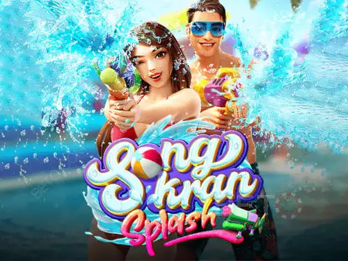 Cover Songkran Splash
